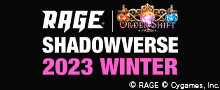 RAGE Shadowverse 2023 Winter