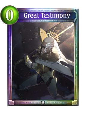 Omen of Storms / 十禍闘争 | Cards | Shadowverse【シャドウ