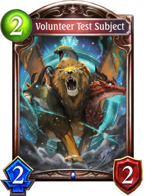 Volunteer Test Subject