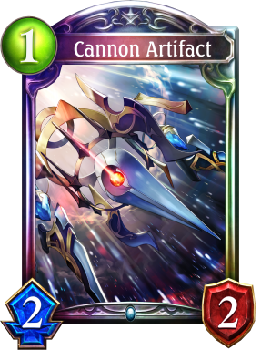 Cannon Artifact