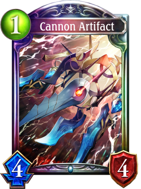 Cannon Artifact