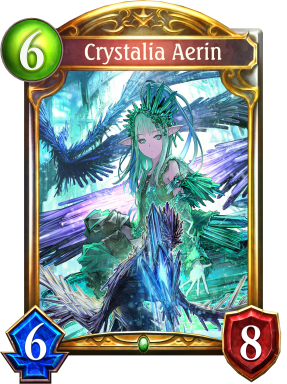 Crystalia Aerin