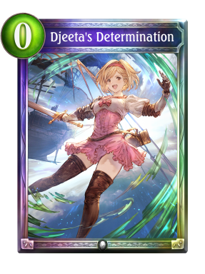 Djeeta's Determination