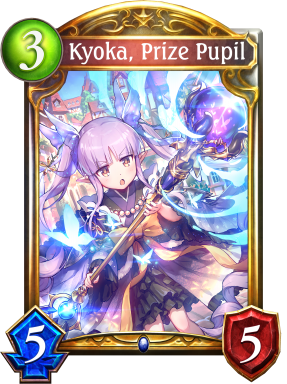 Kyoka, Prize Pupil
