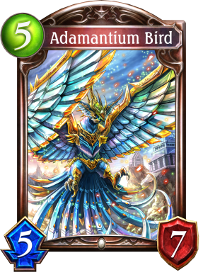 Adamantium Bird