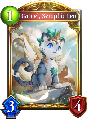 Garuel, Seraphic Leo