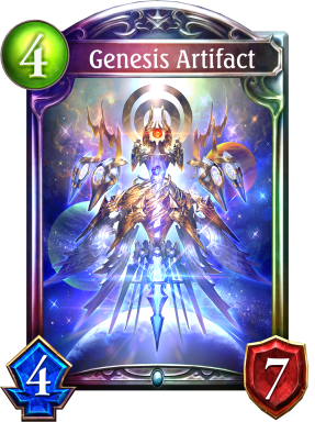 Genesis Artifact