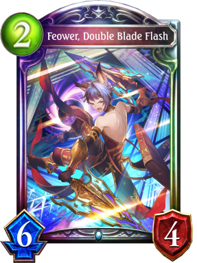 Feower, Double Blade Flash
