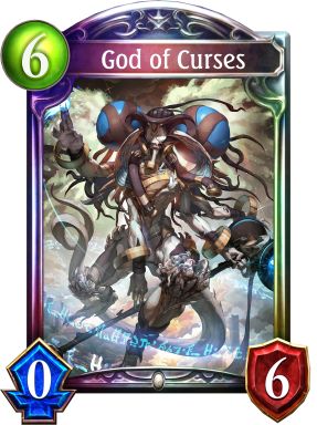 God of Curses