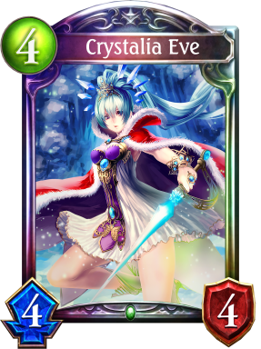 Darkness Evolved | Cards | Shadowverse | Cygames