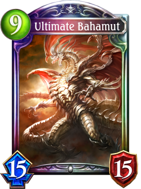 Ultimate Bahamut