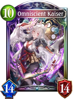 Omniscient Kaiser