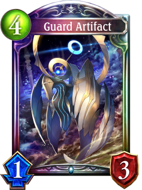 Guard Artifact