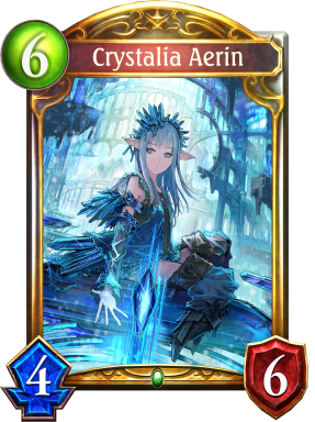 Crystalia Aerin
