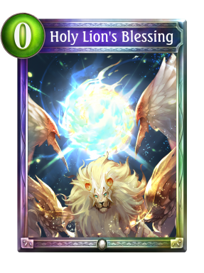 Holy Lion's Blessing