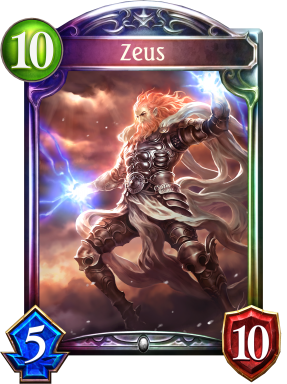 Zeus