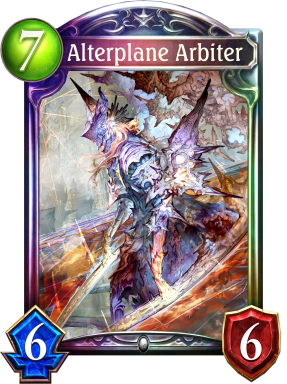 Alterplane Arbiter