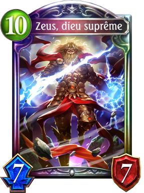 Zeus, dieu suprême