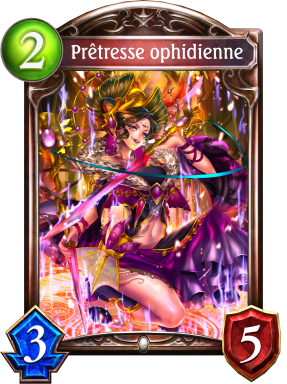 Prêtresse ophidienne