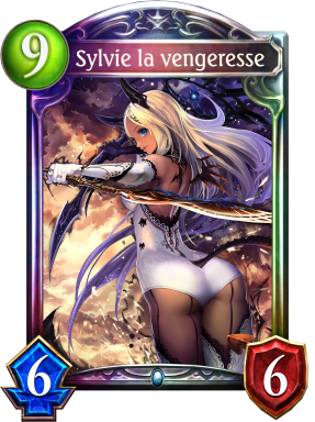 Sylvie la vengeresse