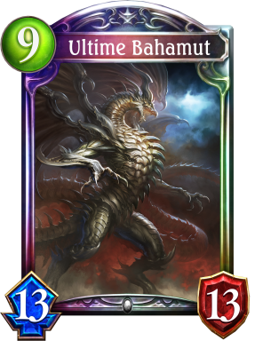 Ultime Bahamut