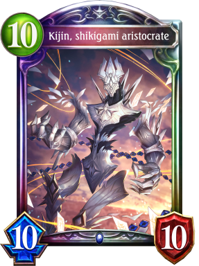 Kijin, shikigami aristocrate