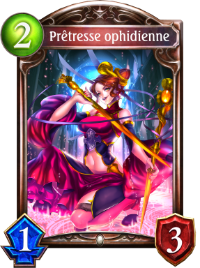 Prêtresse ophidienne
