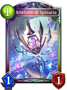 Artefatto di Spinaria