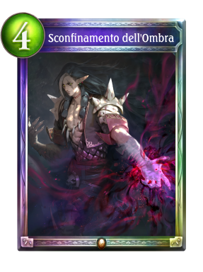 Sconfinamento dell'Ombra