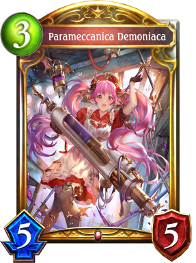 Parameccanica Demoniaca