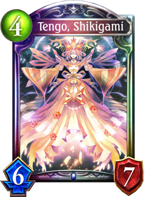 Tengo, Shikigami