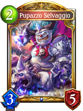 Pupazzo Selvaggio