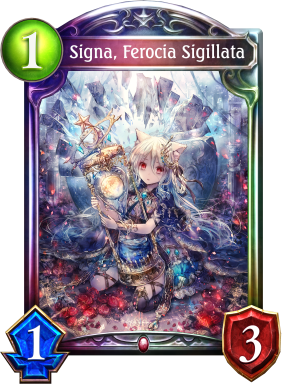 Signa, Ferocia Sigillata