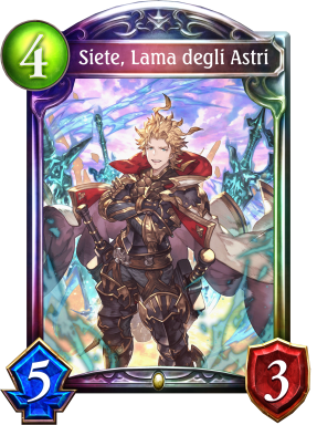 Siete, Lama degli Astri