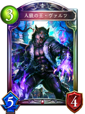 第8弾カードパック Dawnbreak Nightedge 起源の光 終焉の闇 Cards Shadowverse シャドウバース シャドバ 公式サイト Cygames