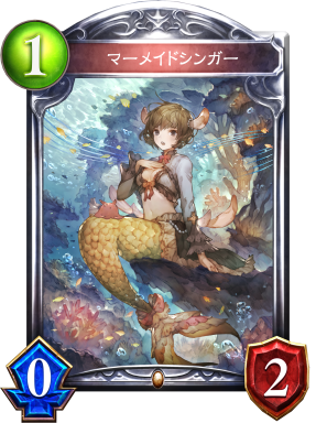 Celestial Dragonblade 天示す竜剣 Cards Shadowverse シャドウバース シャドバ 公式サイト Cygames