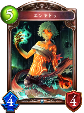 シャドウバース ORDER SHIFT リアルプロモーションカード 8パック ブースターパック第8弾「次元混沌」オープン8 | Shadowverse