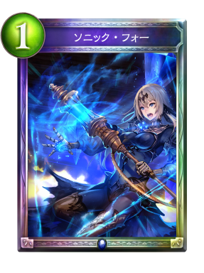 シャドバプロモカード リナセントクロニクル Amazon.co.jp: シャドウバース リアルプロモーションカード 第21