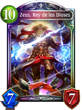Zeus, Rey de los Dioses