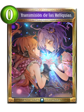 Transmisión de las Reliquias