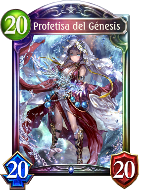 Profetisa del Génesis