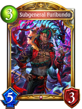 Subgeneral Furibundo