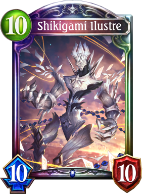 Shikigami Ilustre