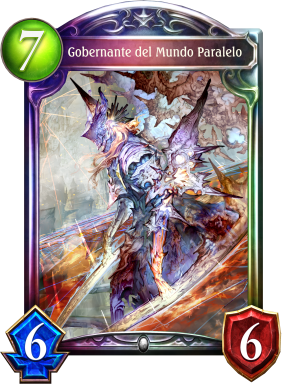 Gobernante del Mundo Paralelo