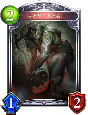 https://shadowverse.jp/news/wp-content/uploads/aef57a4faadc9ebdfb15af99950759dd.png