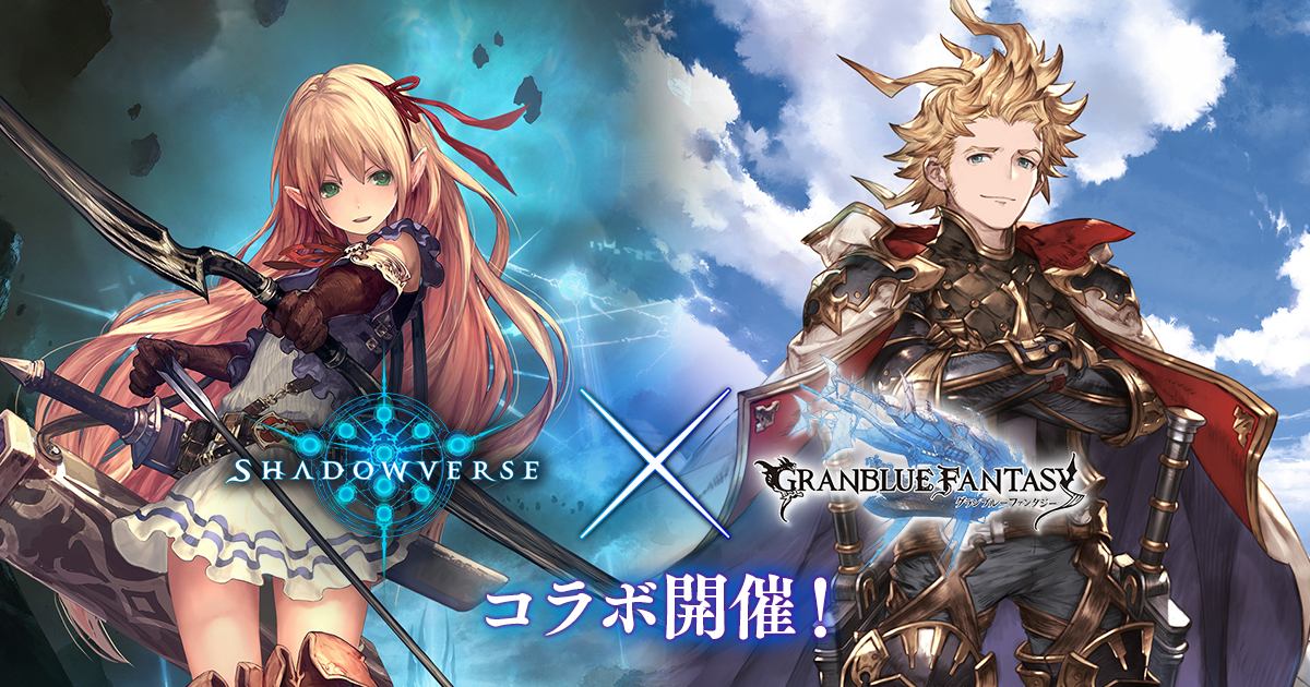 しゃどばすチャンネル ありがとうございました 金元寿子オフィシャルブログ 行き先はいつも気ままに Powered By Ameba