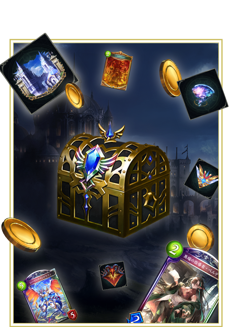Shadowverse リアルプロモーションカード7th金色の威信
