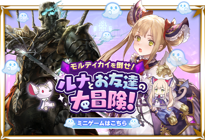 シャドバ】WGPコンプリート8種セット【リアルプロモ】