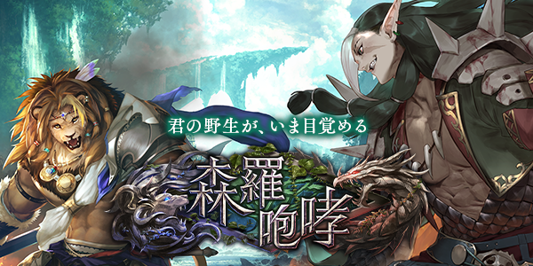 BANDAI シャドウバース ペアモン Bo-807 トレーディングカード カードリスト | Shadowverse EVOLVE（シャドウバース エボルヴ