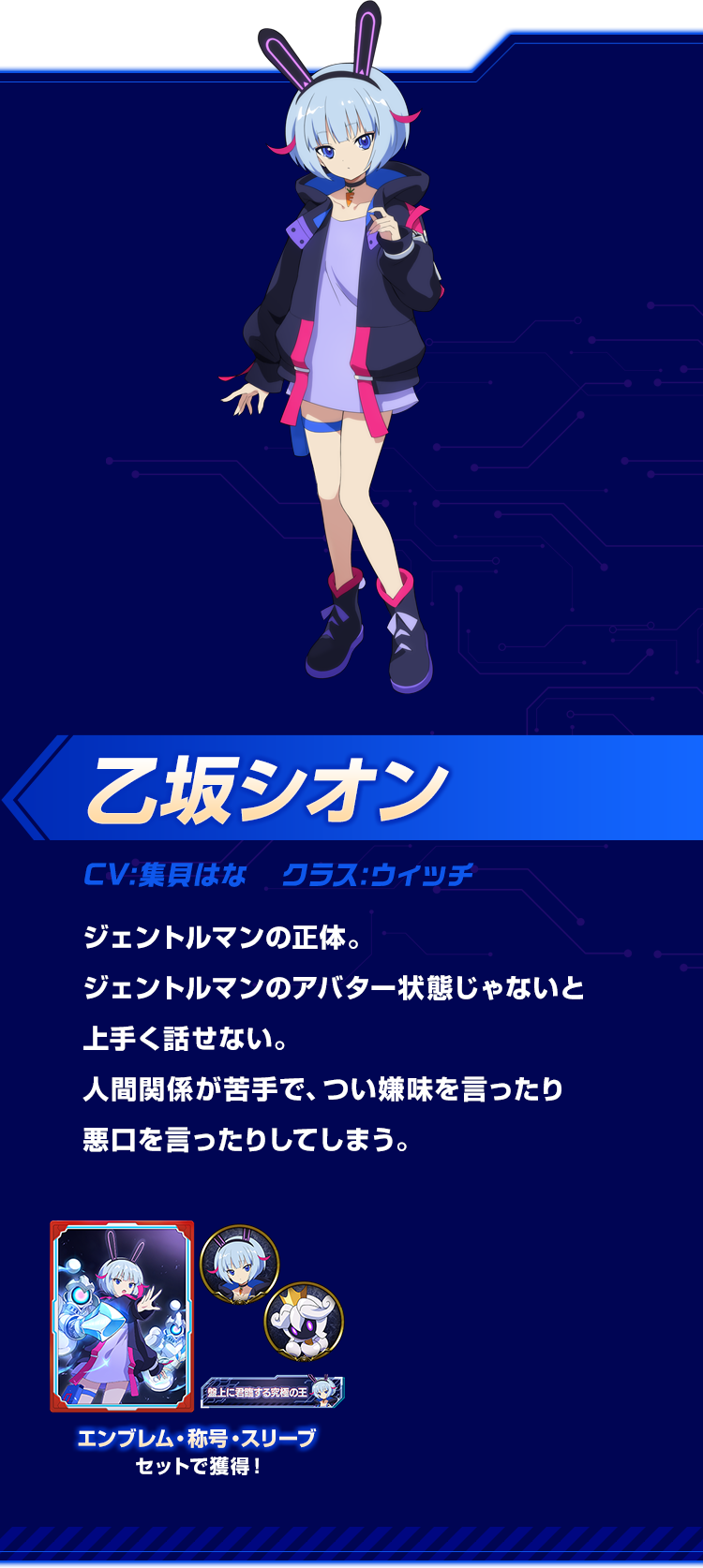 TVアニメ「シャドウバースF」コラボ開催！ | Shadowverse【シャドウ